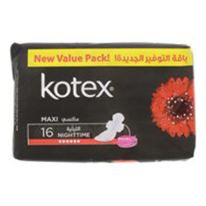 Kotex Ultra Red Wings 14X8'S