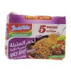 Indomie Beef Flavour 5X80GM
