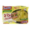 Indomie Chicken Flavor 10X75GM