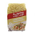 Emirates Macaroni Shell Big 400GM