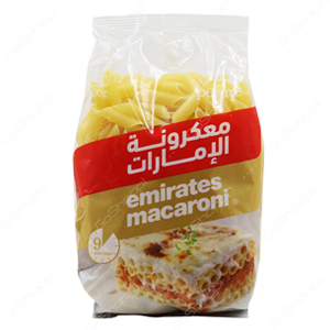 Emirates Macroni Benni 400GM